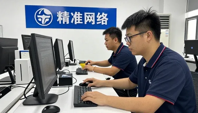 SEO优化中的企业官网定制应用经验分享